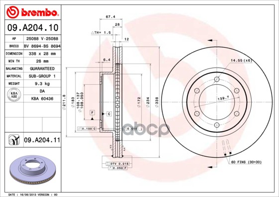 Диск тормозной 09.A204.11 Brembo арт. 09.A204.11