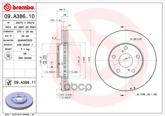 Диск тормозной задний вентилируемый Brembo арт. 09A38610