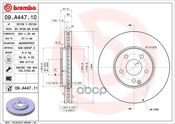 Диск тормозной передн. с УФ покрытием MERCEDES-BENZ E-CLASS (W211) 03/02-03/09 / MERCEDES-BENZ E-CLA Brembo арт. 09.a447.11