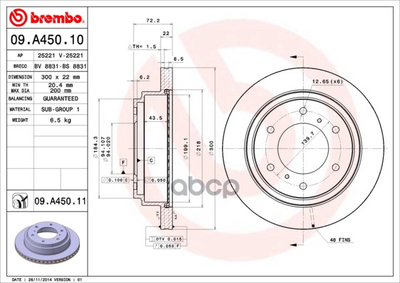 Диск Тормозной Передний Вентилируемый Brembo арт. 09A45010