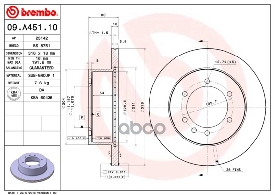 Диск Тормозной Зад Nissa Patrol, Nissan Patrol Gr Iv (Y60, Gr) 01/86-02/98 / Nissan Patrol Gr V Wago Brembo арт. 09A45110