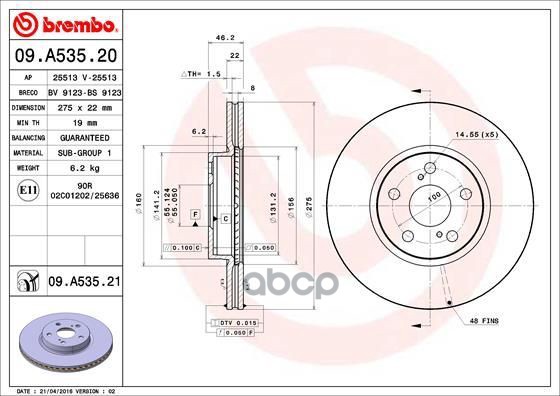 Диск тормозной 09.A535.21 Brembo арт. 09.A535.21