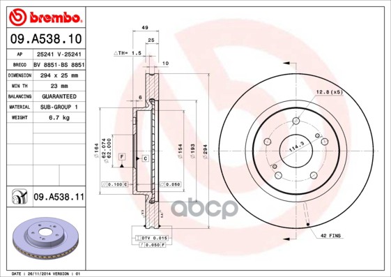 Диск Тормозной Suzuki Grand Vitara Ii (Jt) (04 05-) F Brembo арт. 09A53811
