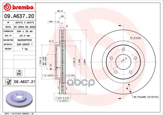 Диск Тормозной Передний Вентилируемый Pvt Brembo арт. 09A63720