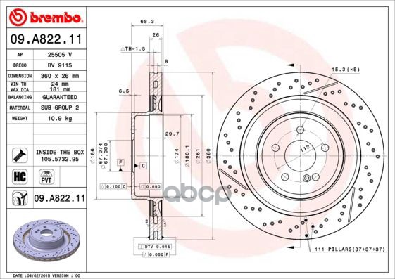 Диск Тормозной Uv Coated | Зад | Brembo арт. 09A82211