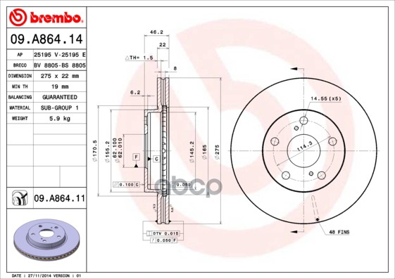 Диск тормозной передний вентилируемый 275мм Brembo арт. 09A86414