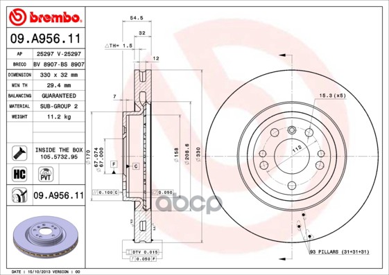 Диск тормозной 09.A956.11 Brembo арт. 09.A956.11