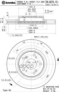 Диск Тормозной Передн. Honda Accord Viii (Cu) 06/08-> / Honda Accord Viii Estate (Cw) 07/08-> Brembo арт. 09.b270.10