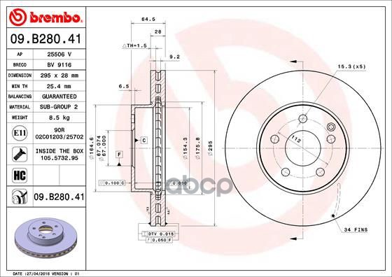 Диск тормозной 09.B280.41 Brembo арт. 09.B280.41