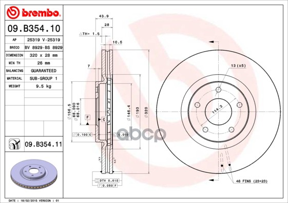 Диск тормозной (Спереди) Nissan Juke 10-20 / Qashqai+2 08-14 Brembo арт. 09.B354.10