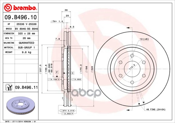 Диск Тормозной Передний Вентилируемый 320Мм Brembo арт. 09B49611