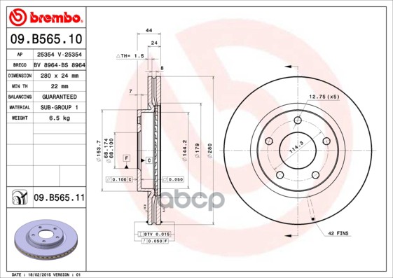 Диск Тормозной Передний Вентилируемый Pvt Brembo арт. 09B56510