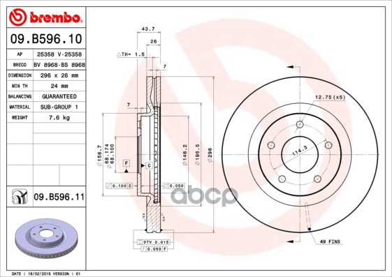 Диск Тормозной Перед Nissan Juke (N15) 1.6 Dig-T 10- Brembo арт. 09.B596.11