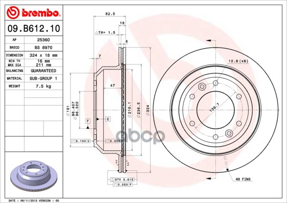 Диск тормозной 09.B612.10 Brembo арт. 09.B612.10