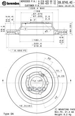 Диск Тормозной Задн, Mercedes-Benz: Cls Cls 500/Cls 500 4-Matic 11-, Cls Cls 500/Cls 550 04-10, Cls Shooting Brake Cls 500/Cl...
