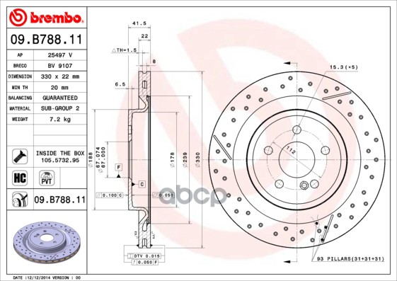 Диск Тормозной Uv Coated | Зад | Brembo арт. 09B78811
