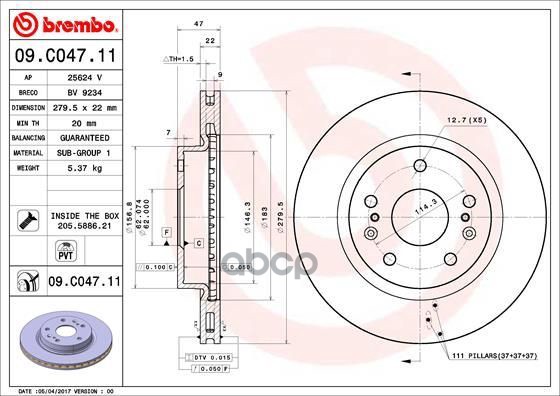 Диск тормозной 09.C047.11 Brembo арт. 09.C047.11