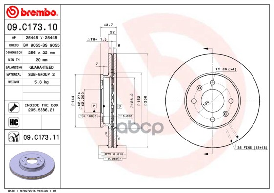 Диск Тормозной Вентилируемый Перед Hyundai Hyundai Solaris 10-Kia Rio 11- Brembo арт. 09C17311