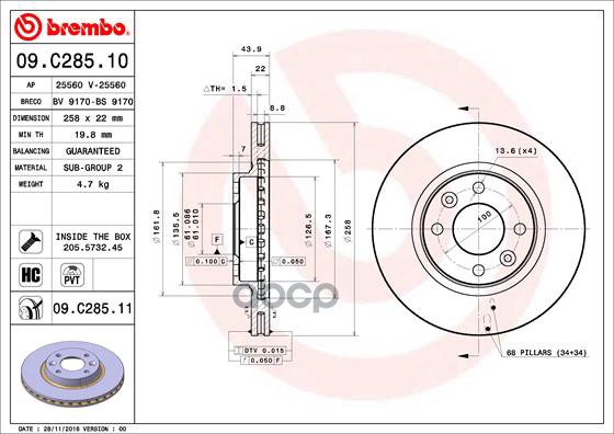 Диск тормозной передн. с УФ покрытием RENAULT CLIO IV (BH_) 11/12-> / RENAULT CLIO IV Box 01/14-> / Brembo арт. 09.c285.11