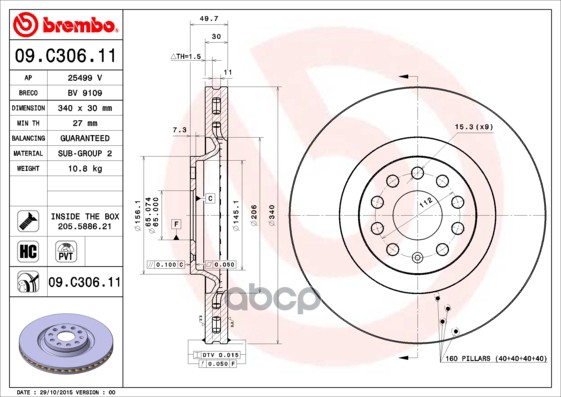 Диск тормозной 09.C306.11 Brembo арт. 09.C306.11