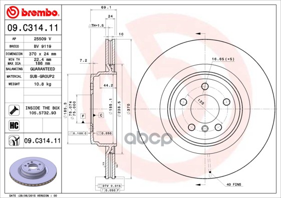Диск тормозной задний BMW 5GT(F07)/7(F01/F02/F03/F04) /Vent D=370mm BREMBO 09.C314.11 Brembo арт. 09.C314.11