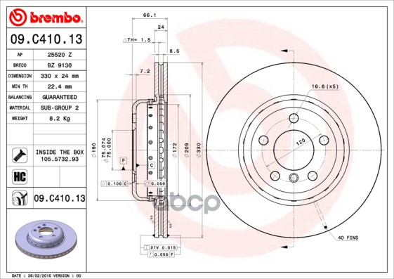 Диск тормозной передний BMW 5 (F10) 09 09.C410.13 Brembo арт. 09.C410.13