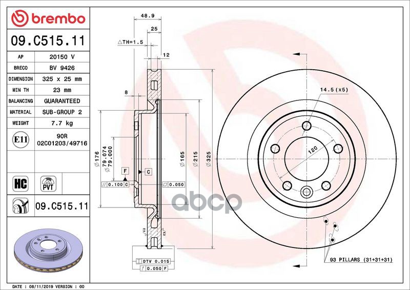 Диск тормозной 09.C515.11 Brembo арт. 09.C515.11