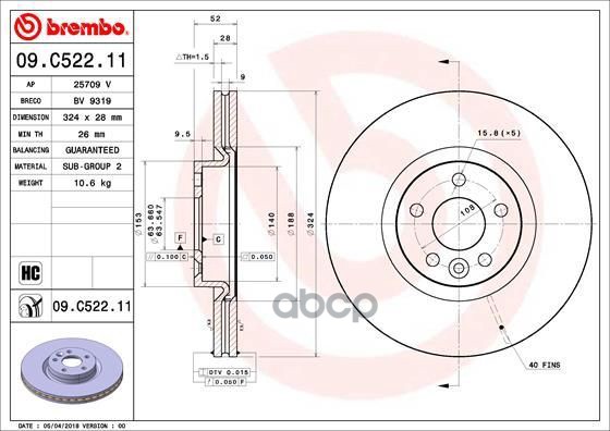 Диск тормозной 09.C522.11 Brembo арт. 09.C522.11