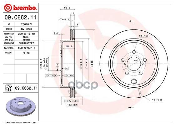 Диск Тормозной Uv Coated | Зад | Brembo арт. 09C66211