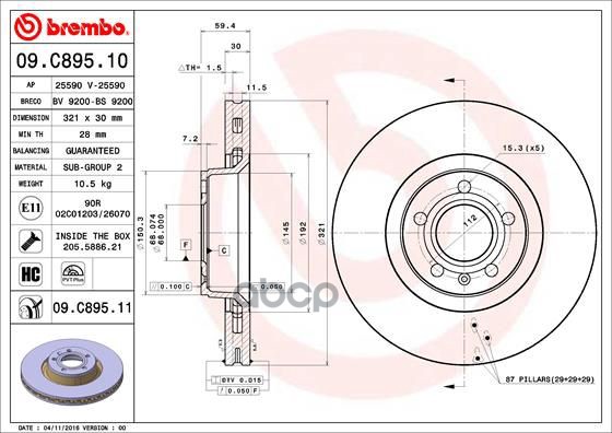 Диск Тормозной Передний Вентилируемый Pvt 321Мм Brembo арт. 09C89511