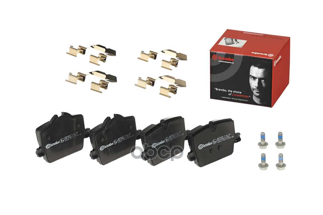 Колодки тормозные дисковые Brembo арт. P06114