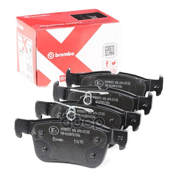 Колодки тормозные дисковые задн. FORD KUGA II (DM2) 05/12-> / FORD KUGA II Van 05/12-> / FORD MONDEO Brembo арт. p24175