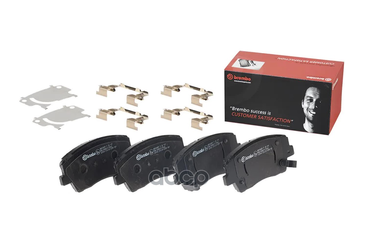 Колодки тормозные комплект P30119 Brembo арт. P30119