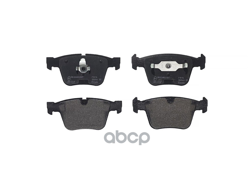 Колодки тормозные (Сзади) Mercedes-Benz S-Class 05-13 / CL-Class 06-14 / R-Class 05-13 Brembo арт. P50116