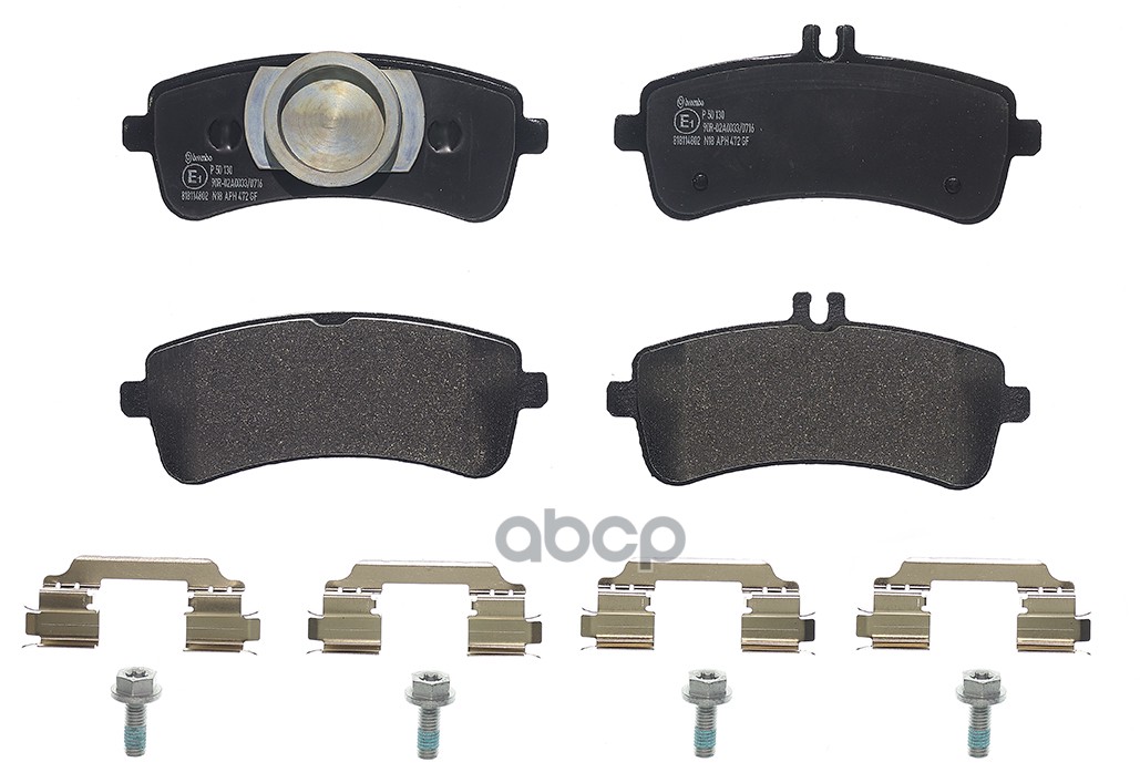 Колодки Тормозные Дисковые | Зад | Brembo арт. P50130