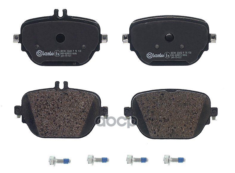 Колодки тормозные дисковые P50138 Brembo арт. P50138