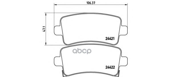 Колодки Тормозные Дисковые Перед Brembo арт. P59060