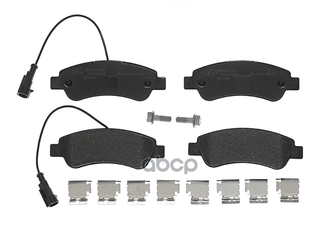 Колодки Тормозные Дисковые Задн, Citroen: Jumper 06-  Fiat: Ducato 06-  Peugeot: Boxer 06- Brembo арт. P61125