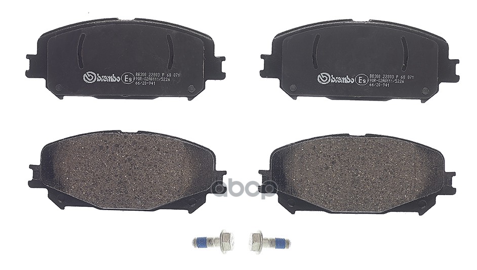 Колодки тормозные дисковые P68071 Brembo арт. P68071