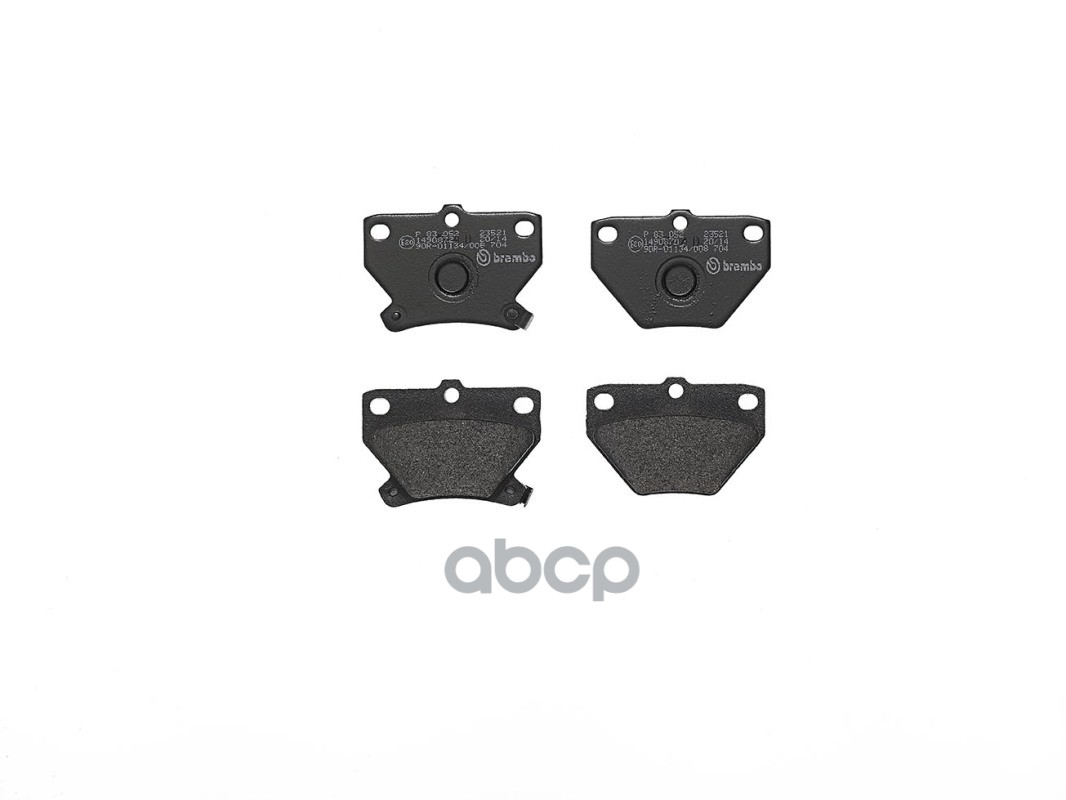 Колодки Тормозные Дисковые | Зад | Brembo арт. P83052