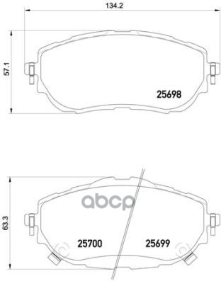 Колодки Тормозные Дисковые Toyota Auris (E18) 10/12- / Toyota Auris Estate (E18) 07/13- / Toyota Au Brembo арт. P83150