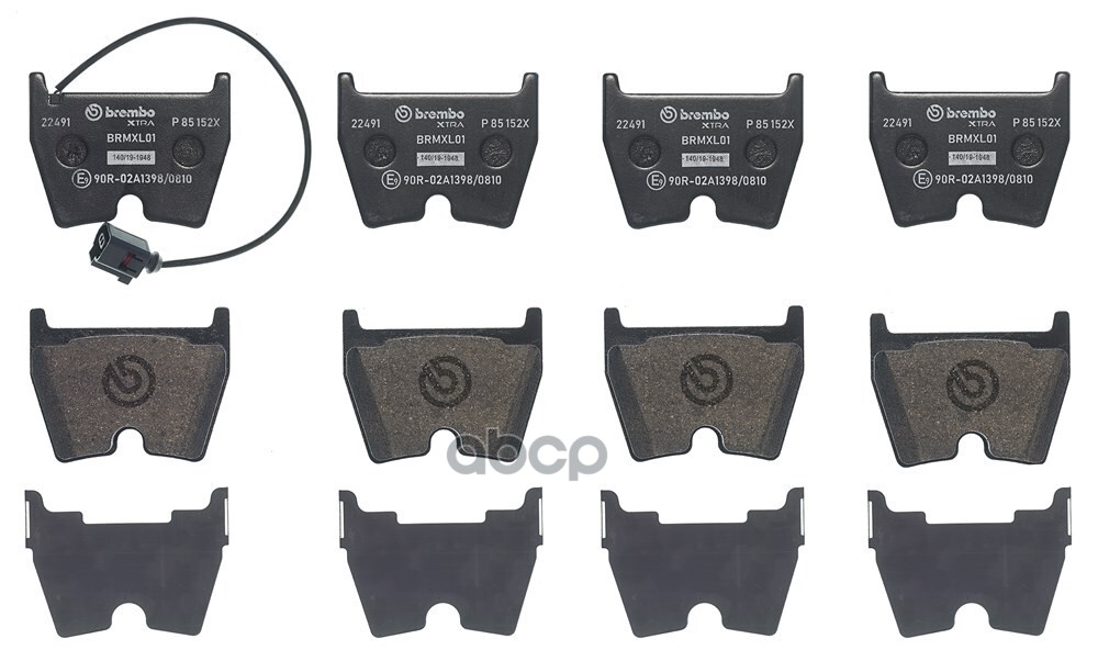 Колодки тормозные дисковые Xtra P85152X Brembo арт. P85152X
