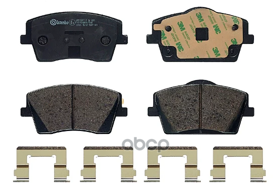 Колодки тормозные дисковые передн. VOLVO XC40 (536) 10/17-> Brembo арт. p86031