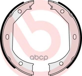Колодки стояночного тормоза S06509 Brembo арт. S06509