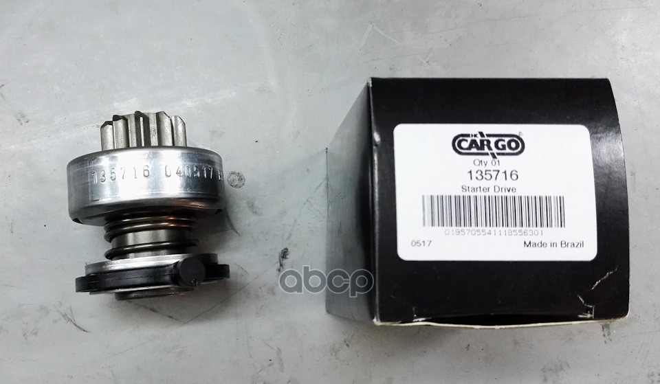 Бендикс Стартера CARGO арт. 135716