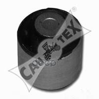 Сайлентблок Рычага Подвески Верхних Рычагов Передней Оси Audi: A4 95-00, A4 00-04, A6 97-05, A6 04-, A6 Allroad 06-, A8 94-02...