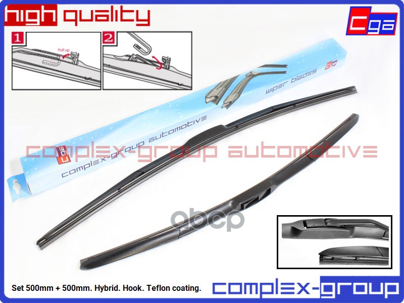 Комплект щеток HYBRID (500+500). Крючок. 10BLD157HRA CGA арт. 10BLD157HRA