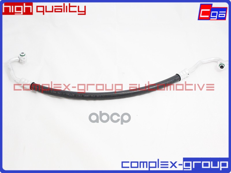 Трубка компрессора кондиционера EG2161461F EG2161461E CGA 10PQP3001RA CGA арт. 10PQP3001RA