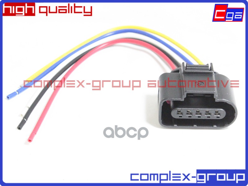 Разъем 8K0973705 Cga 11Sct8009ra CGA арт. 11SCT8009RA