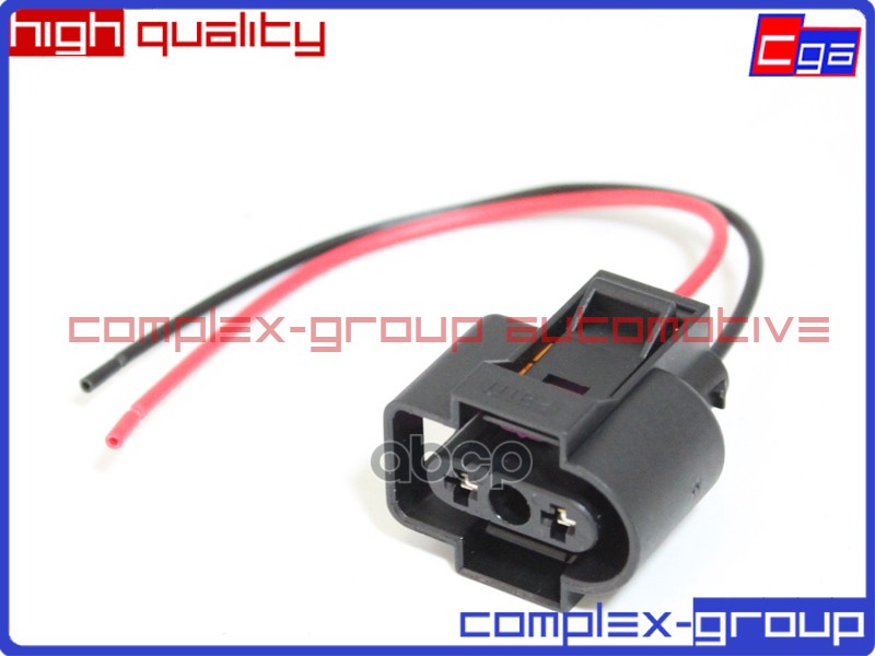 Разъем 1J0973202 Cga 11Sct8048ra CGA арт. 11SCT8048RA